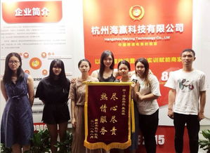 速賣(mài)通店鋪運(yùn)營(yíng)必備基礎(chǔ)知識(shí)