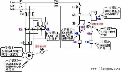 三相電路基礎(chǔ)知識(shí),寬頻三相異步電機(jī),三相異步電機(jī)報(bào)價(jià)