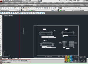 cad入門(mén)基礎(chǔ)知識(shí)免費(fèi)
