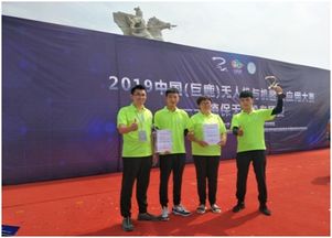 無人機(jī)基礎(chǔ)飛防知識(shí)