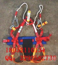 電工安全帶基礎(chǔ)知識