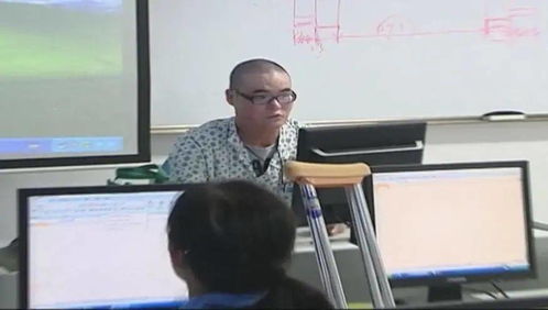 基礎(chǔ)知識(shí),王海