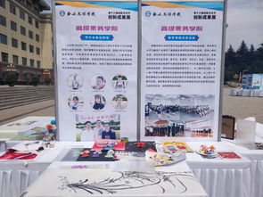 乘務(wù)基礎(chǔ)知識(shí)試題