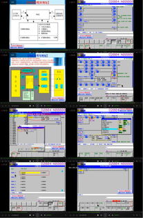 pmc基礎知識培訓心得