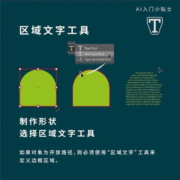 學(xué)ai要什么基礎(chǔ)知識