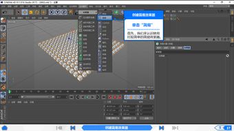 3d建?；A(chǔ)知識(shí),c4d建模的基礎(chǔ)知識(shí)總結(jié),UG建?；A(chǔ)知識(shí)