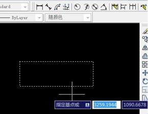 cad2014入門基礎(chǔ)知識(shí)