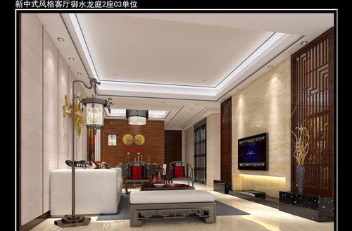 家裝公司基礎(chǔ)知識考試