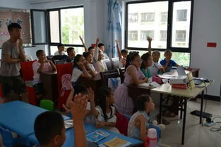 支教公共基礎(chǔ)知識(shí)