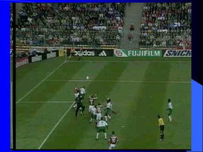 足球之路基礎知識