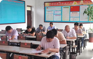 綜合基礎(chǔ)知識(shí)及基層工作實(shí)務(wù)