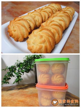 基礎(chǔ)知識(shí),做曲奇