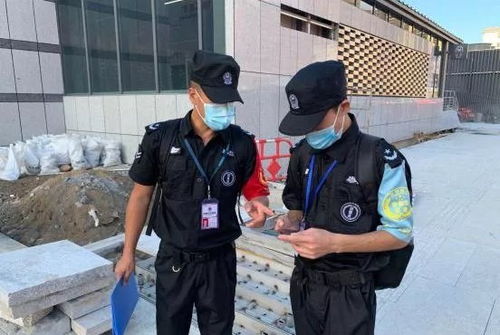 淺談保安員的法律基礎(chǔ)知識教學(xué)