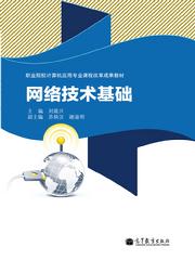 基礎知識,收銀員,美容