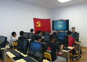 社區(qū)計(jì)算機(jī)基礎(chǔ)知識(shí)講座