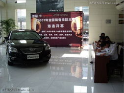 服務顧問汽車基礎知識考試