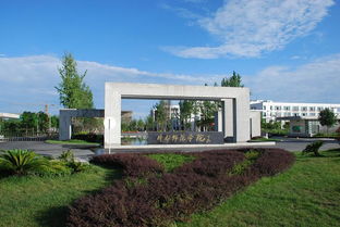 成都師范學(xué)院教育學(xué)公共基礎(chǔ)知識