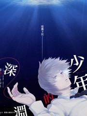 厨房交响曲 美食综艺